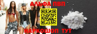 скорость Коммунар