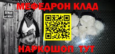 скорость Коммунар