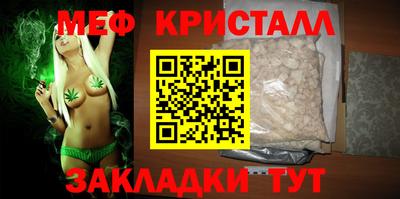 дмт Конаково