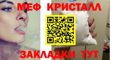 экстази Комсомольск-на-Амуре