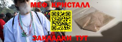 дмт Конаково