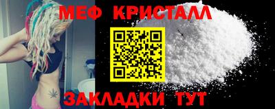 дмт Конаково