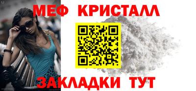 скорость Коммунар