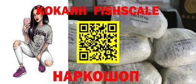 скорость Коммунар