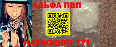 дмт Конаково