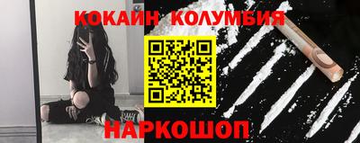 скорость Коммунар