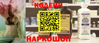 экстази Комсомольск-на-Амуре