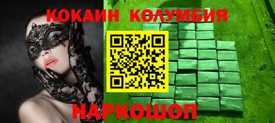 дмт Конаково
