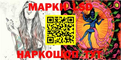 скорость Коммунар