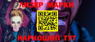 экстази Комсомольск-на-Амуре