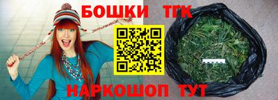 экстази Комсомольск-на-Амуре