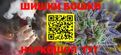скорость Коммунар