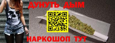 экстази Комсомольск-на-Амуре