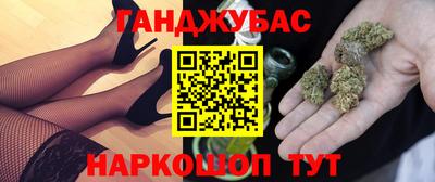экстази Комсомольск-на-Амуре