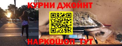 дмт Конаково