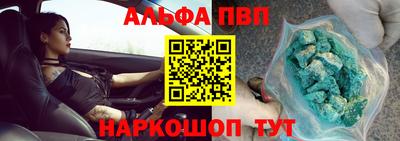 дмт Конаково
