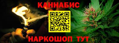 дмт Конаково