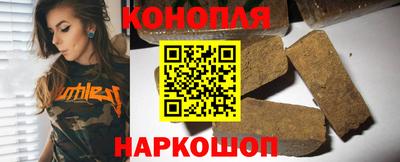 скорость Коммунар