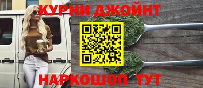 дмт Конаково