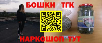 экстази Комсомольск-на-Амуре