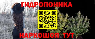 скорость Коммунар