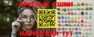 дмт Конаково