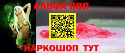 скорость Коммунар