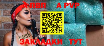экстази Комсомольск-на-Амуре
