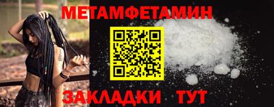 экстази Комсомольск-на-Амуре