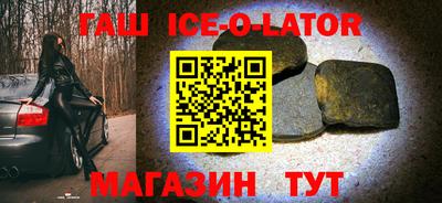 экстази Комсомольск-на-Амуре