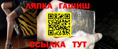дмт Конаково