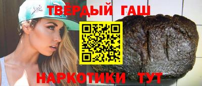 скорость Коммунар
