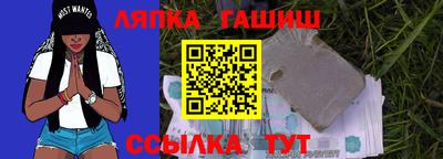 экстази Комсомольск-на-Амуре