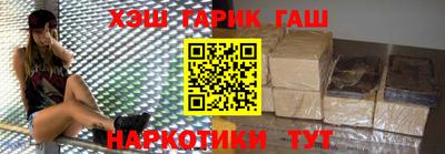 скорость Коммунар
