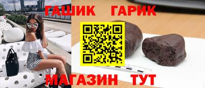 скорость Коммунар