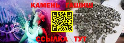 скорость Коммунар