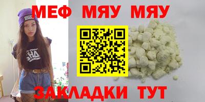 дмт Конаково