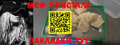 дмт Конаково