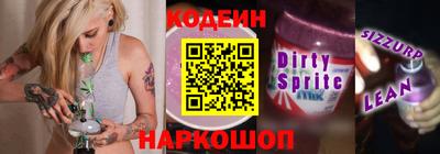 скорость Коммунар