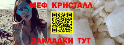 дмт Конаково