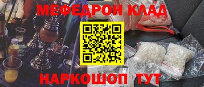 скорость Коммунар
